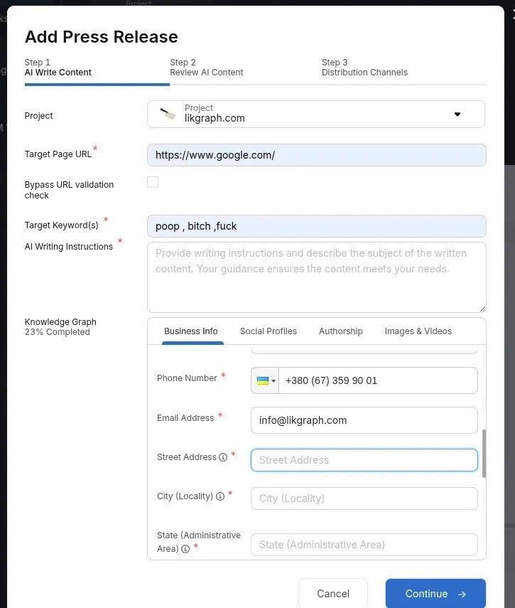 New Cricket and Sports Management Process Launched